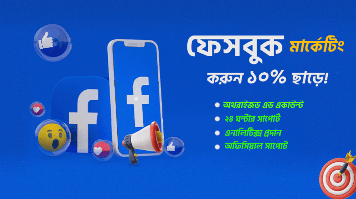 Get Professional Logo Design