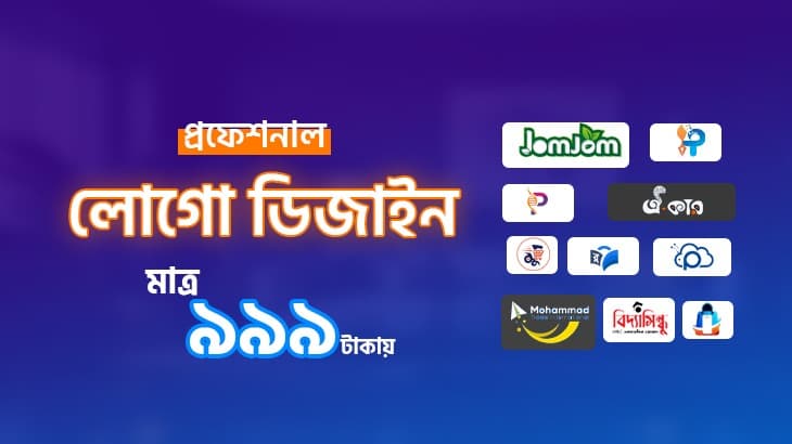 20% Off on Facebook Boost!